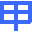 铁甲工程