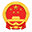 固始人民政府