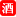 酒仙