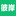 彼岸壁纸